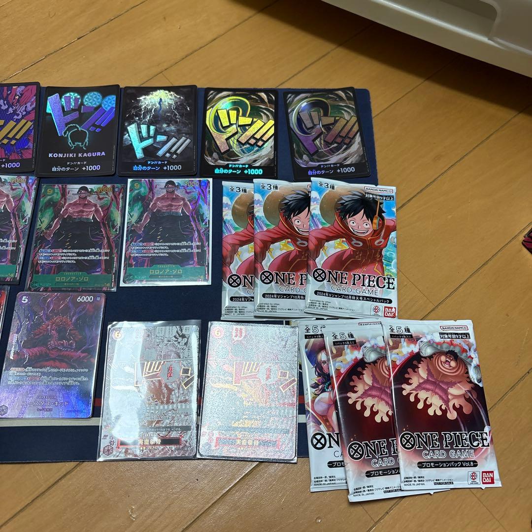 ワンピースカード　パラレル　SP まとめ売り　引退品