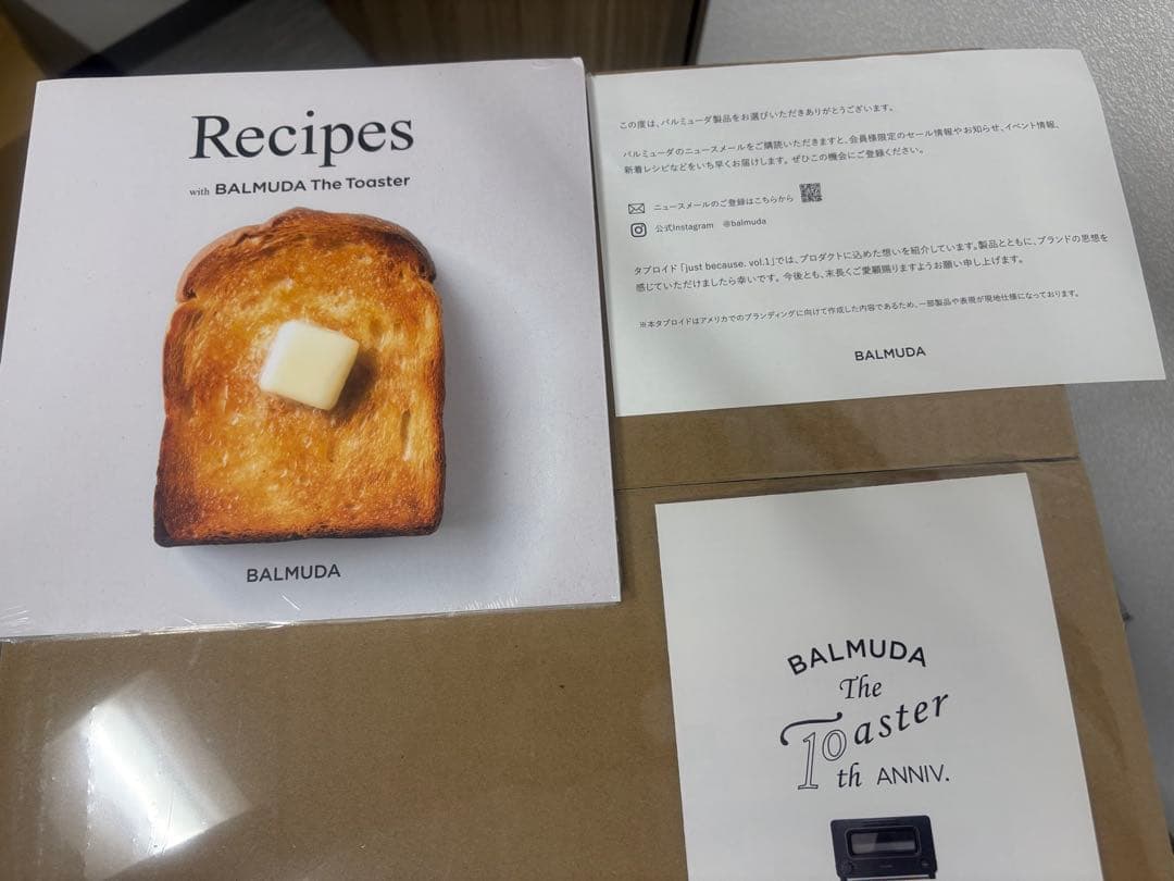 【正規品　新品・未開封】BALMUDA The Toaster K11A-BK