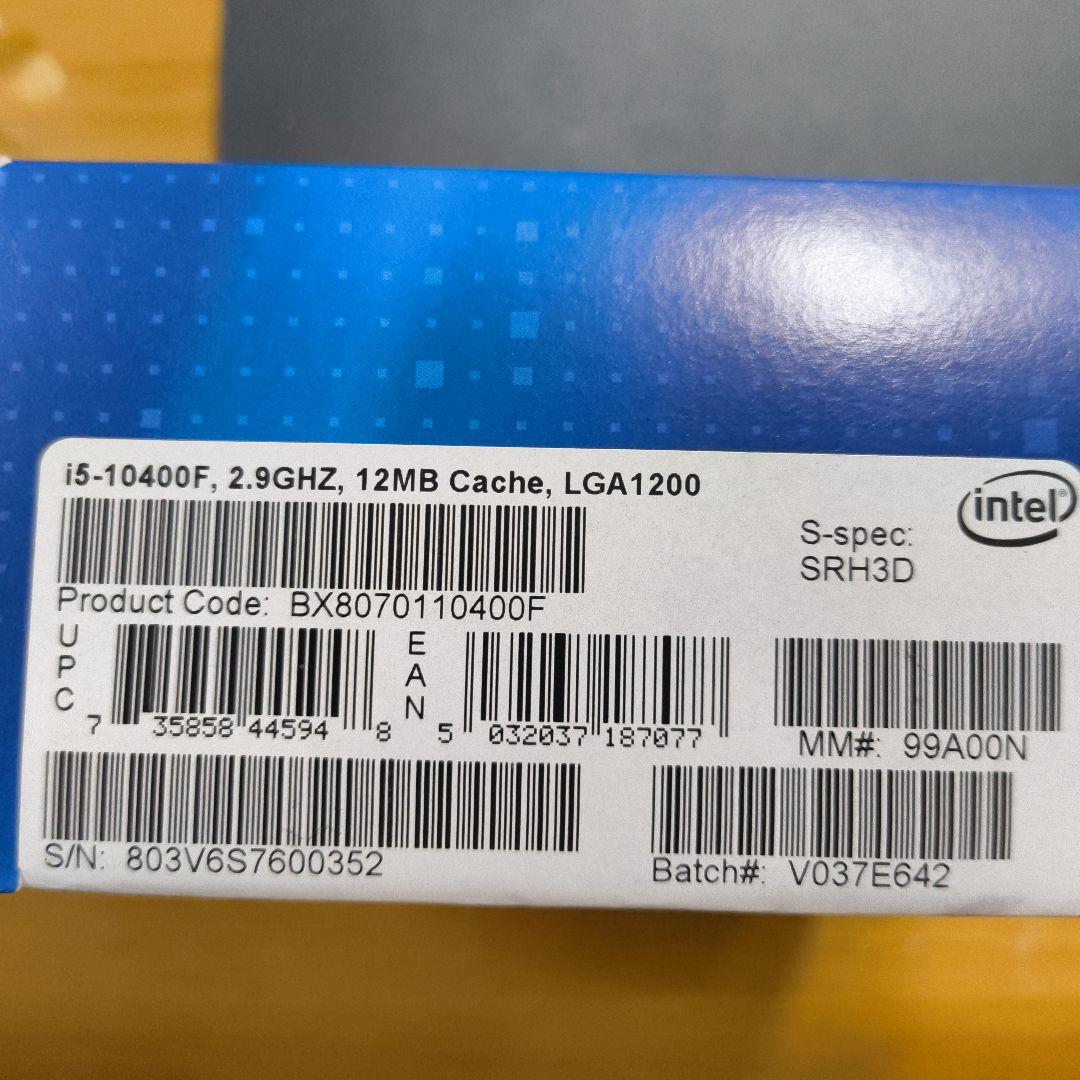 Intel Core i5 10400F 動作確認済み