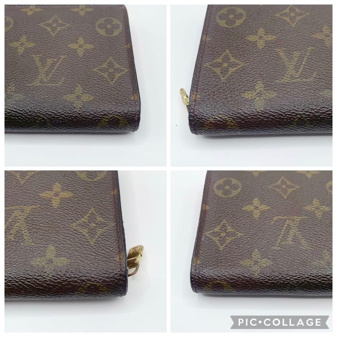 【極美品】ルイヴィトン 財布 モノグラム ポルトモネ ジップ 長財布　Z3