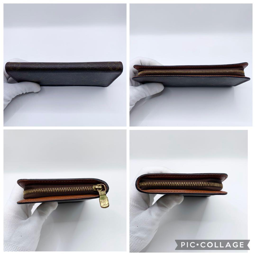 【極美品】ルイヴィトン 財布 モノグラム ポルトモネ ジップ 長財布　Z3