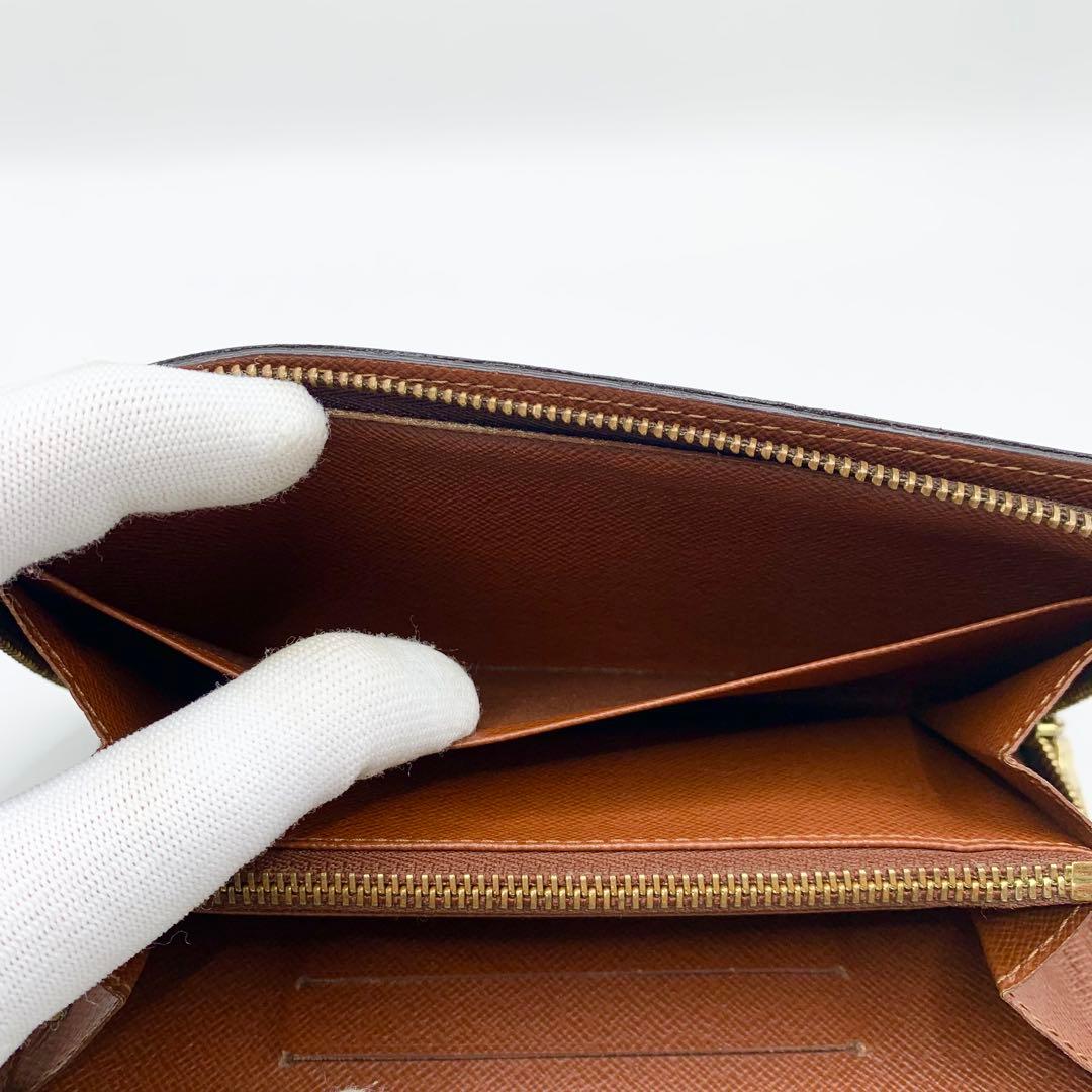 【極美品】ルイヴィトン 財布 モノグラム ポルトモネ ジップ 長財布　Z3