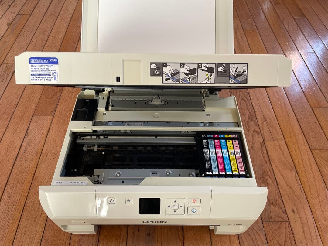 EPSON EP-709A ホワイト プリンター