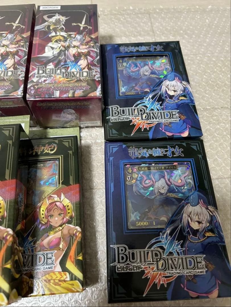 ビルディバイド プロモ BOX セット