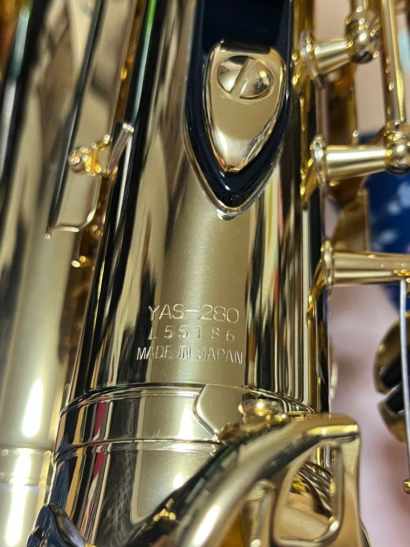 Yamaha YAS-280 サックス 本体 付属品付き