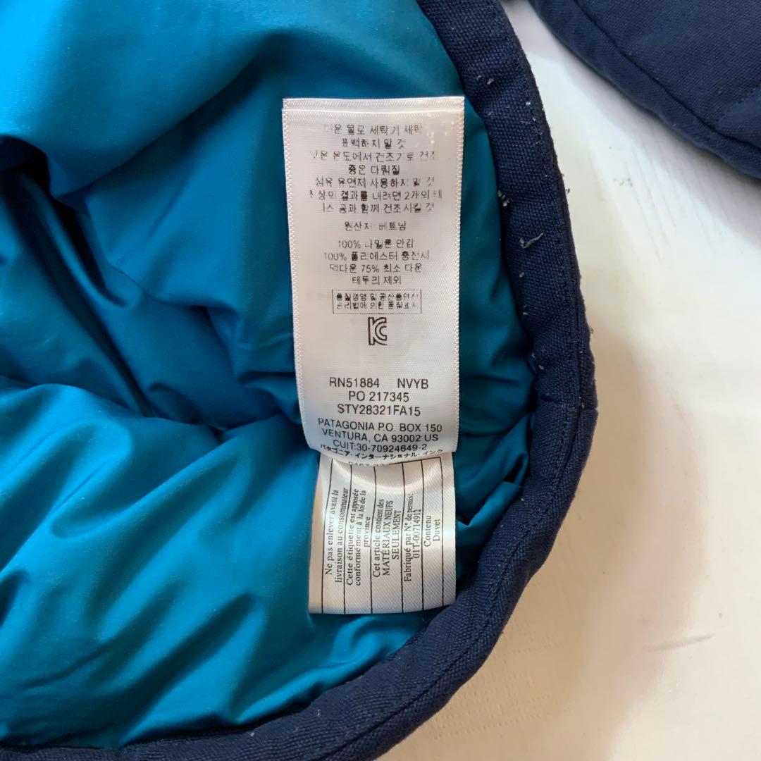 専用patagonia パタゴニア ビビーダウンジャケット XS