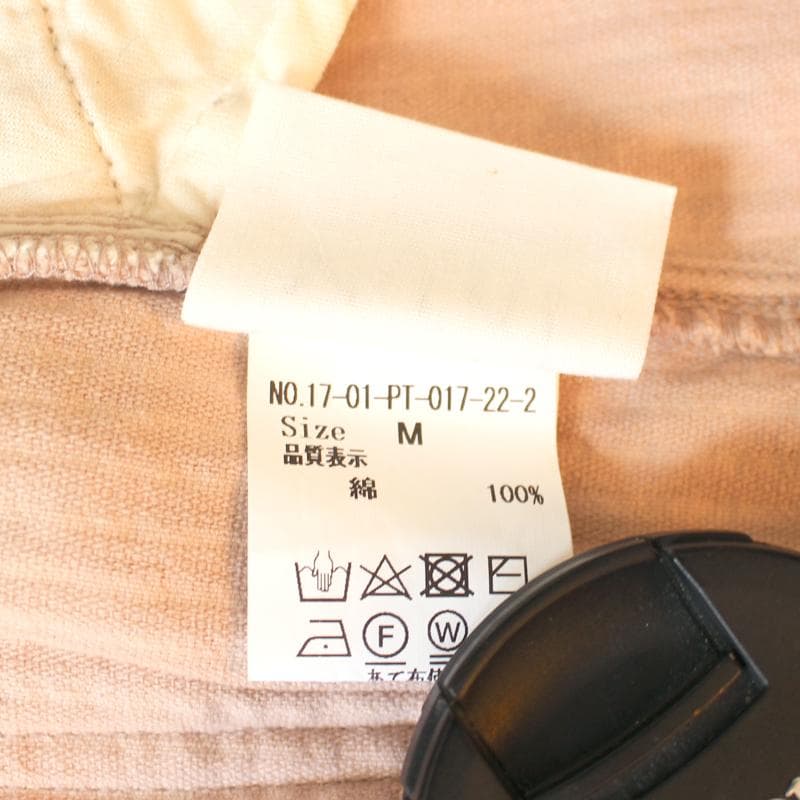 【新品】yuni コーデュロイ パンツ M ワイド 綿100％ 日本製