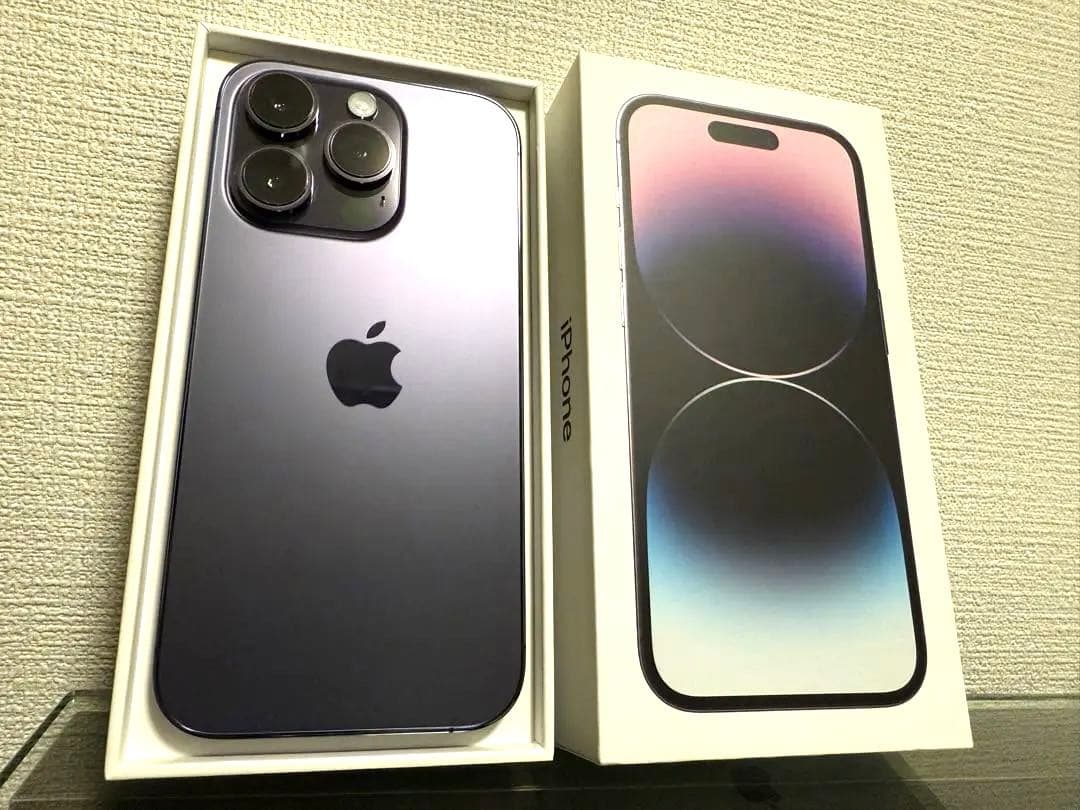 【美品】iPhone 14 Pro 256GB