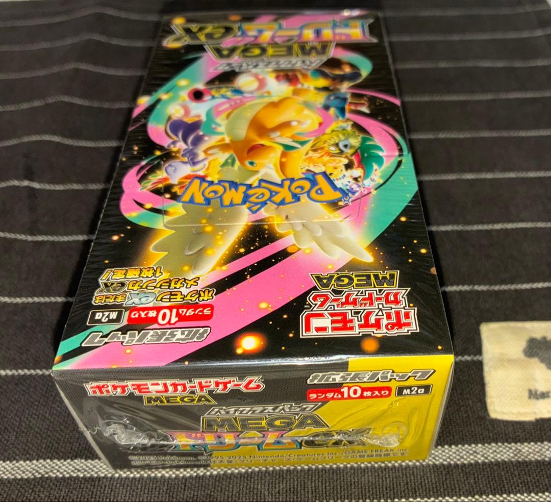 ポケモンカードゲーム メガドリームEX シュリンク付きＢＯＸ 全額保証付き 美品