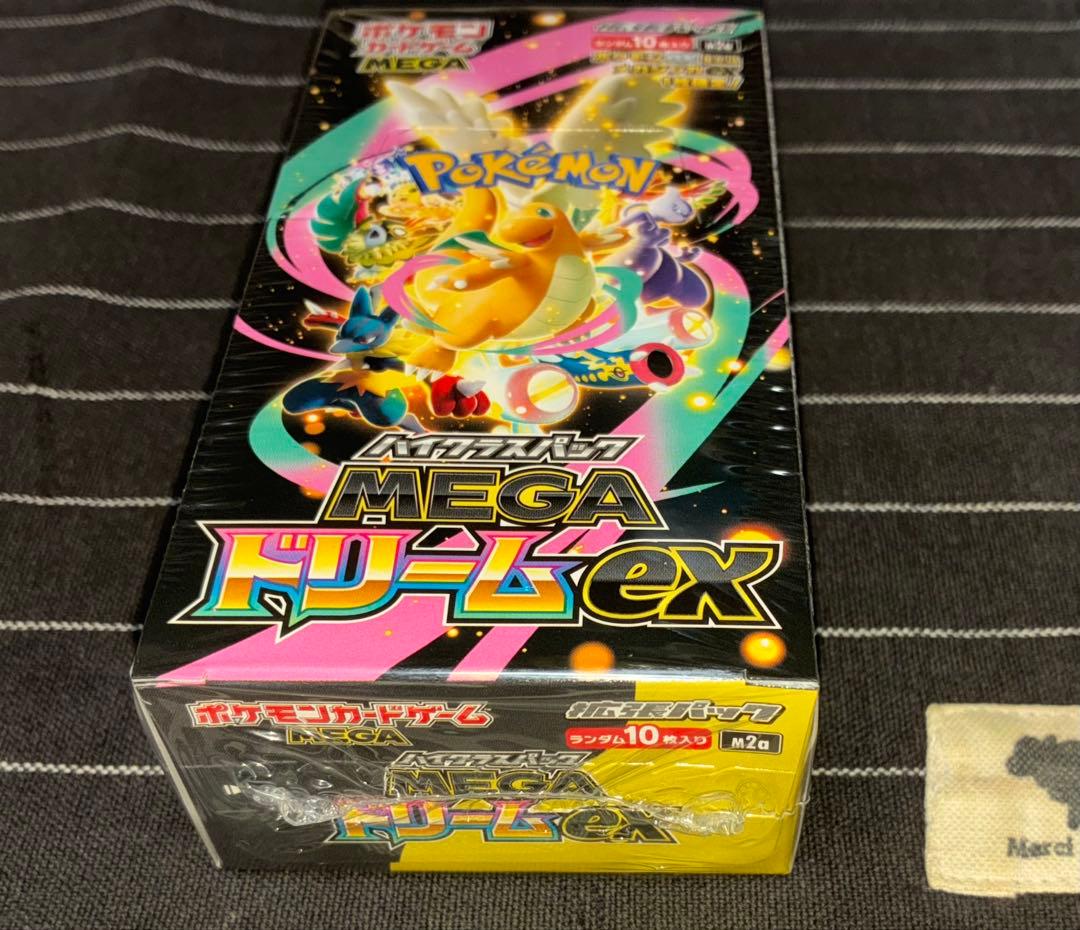 ポケモンカードゲーム メガドリームEX シュリンク付きＢＯＸ 全額保証付き 美品