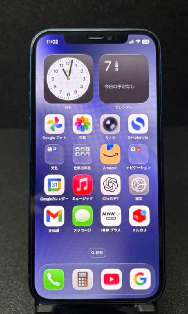 iPhone 12 Blue 64GB 動作良好