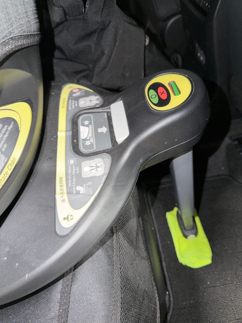 Joie 車用チャイルドシート グレー