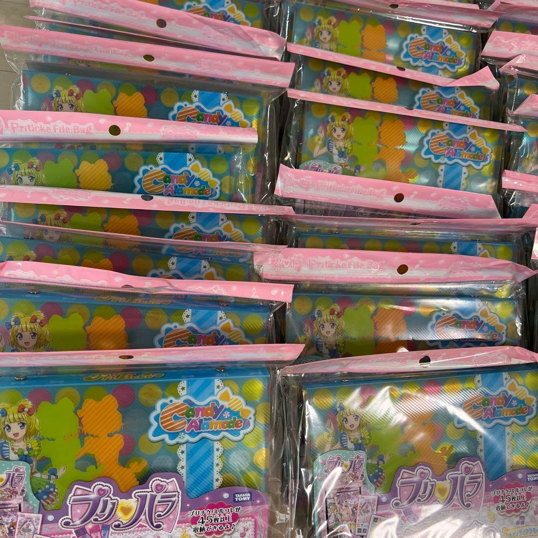 【新品未開封】プリパラ　プリチケファイル　60個セット❗️