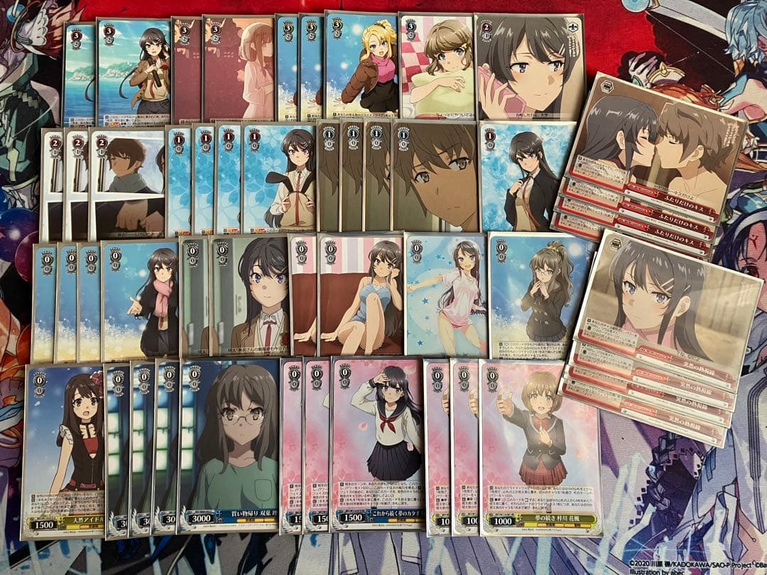 ヴァイス　青ブタ　デッキ