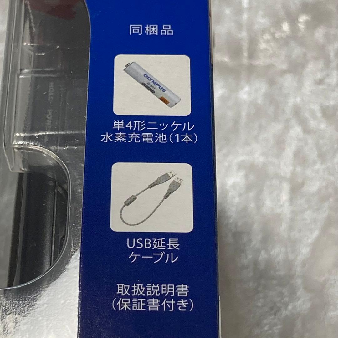 ボイストレック VP-20 BLK メタリックブラック ボイスレコーダー