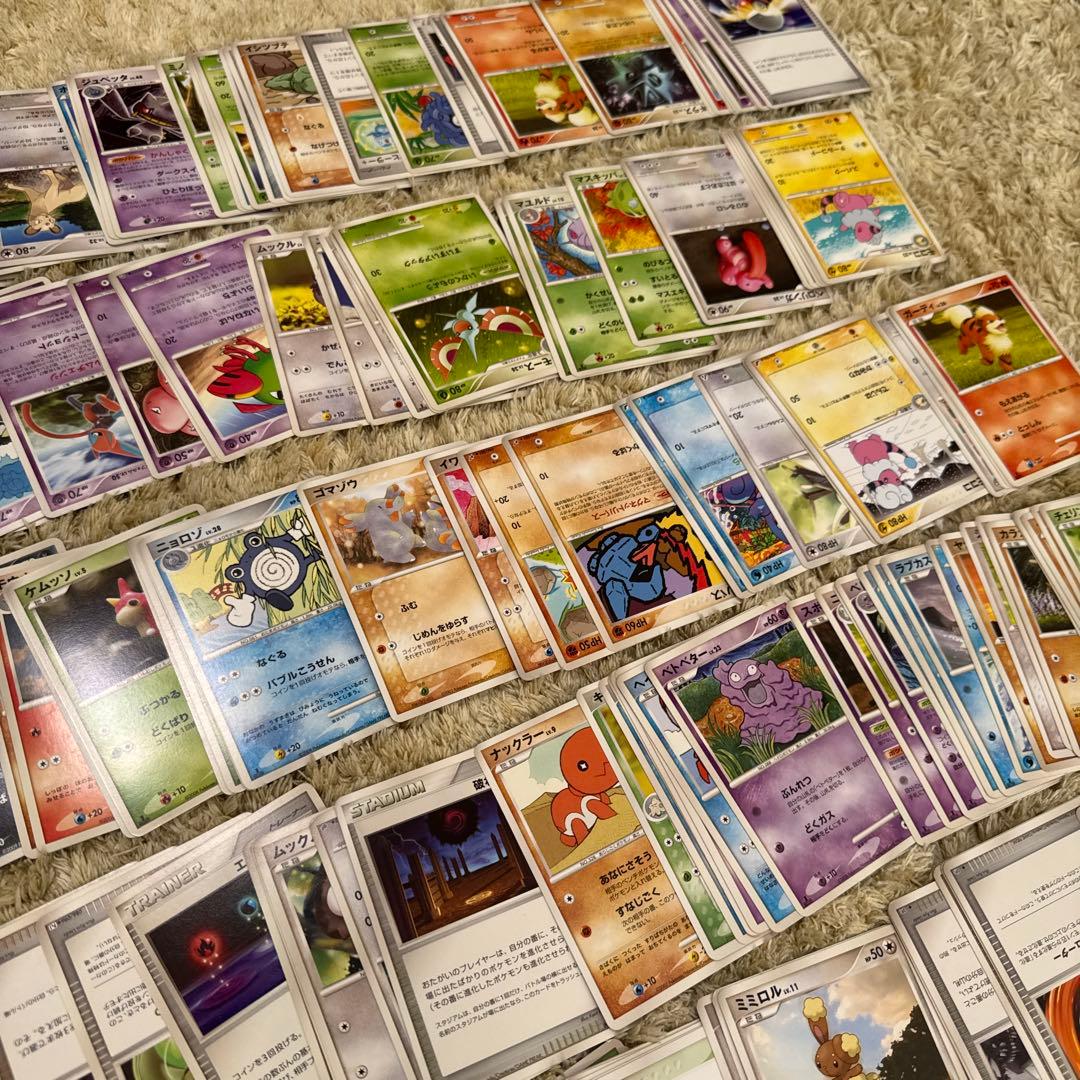 ポケモンカードADV・PCG・DP まとめ売り　500枚以上【5558