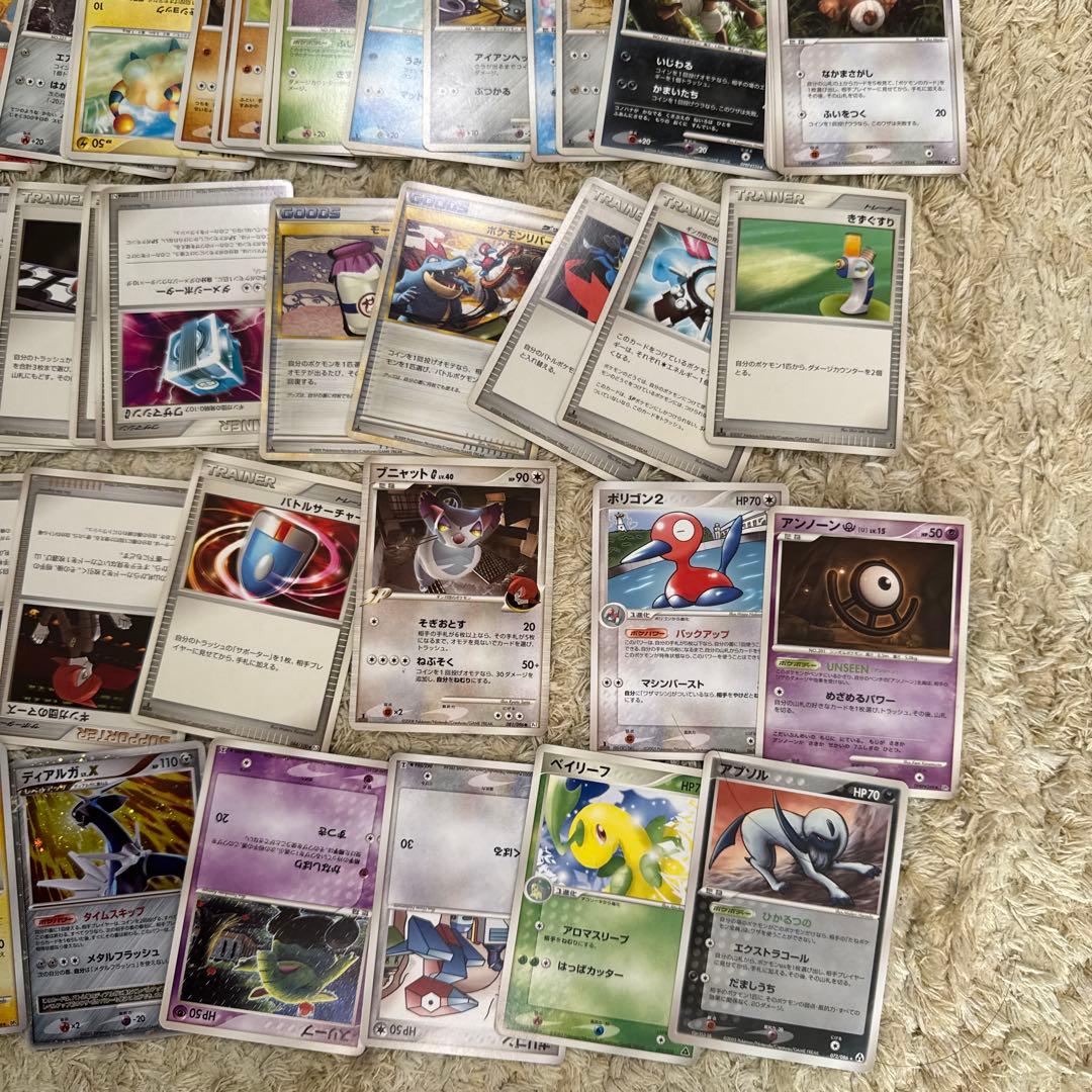ポケモンカードADV・PCG・DP まとめ売り　500枚以上【5558