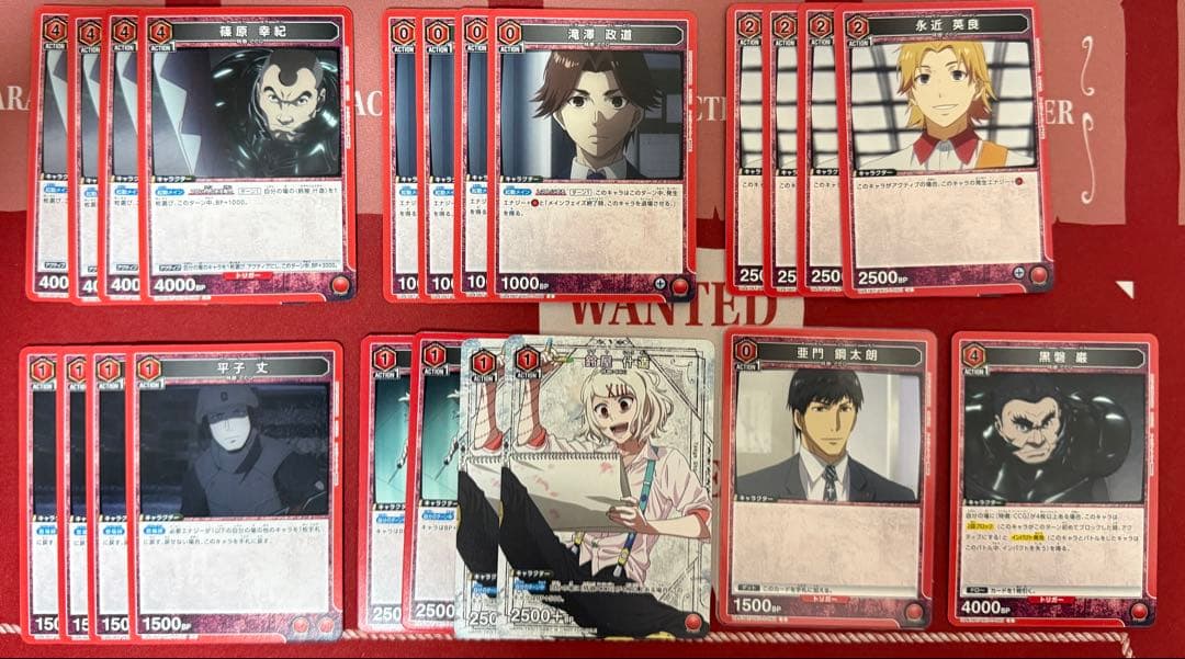 東京喰種 赤CCGデッキ ユニアリ24時間以内発送　一部パラレル　調整パーツ付