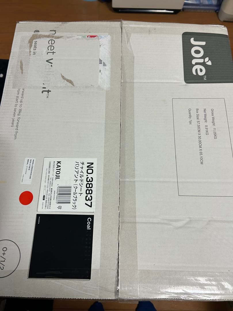 ジョイー チャイルドシート