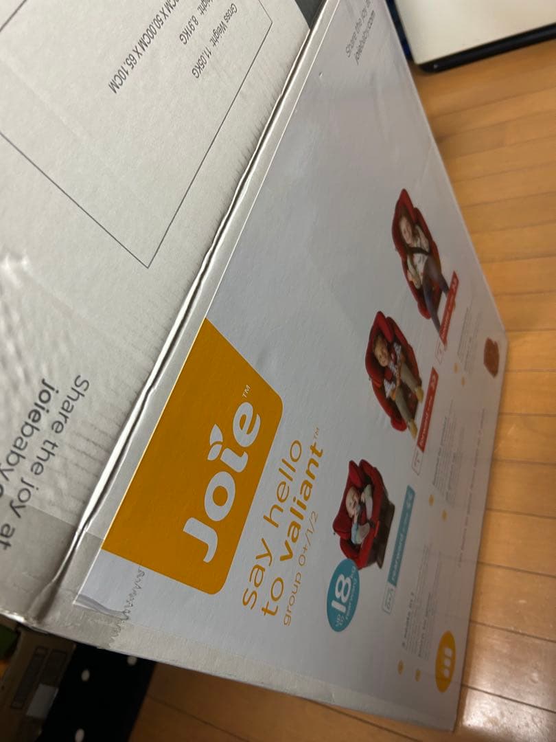 ジョイー チャイルドシート