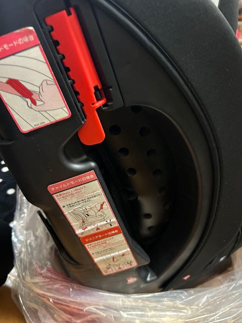 ジョイー チャイルドシート