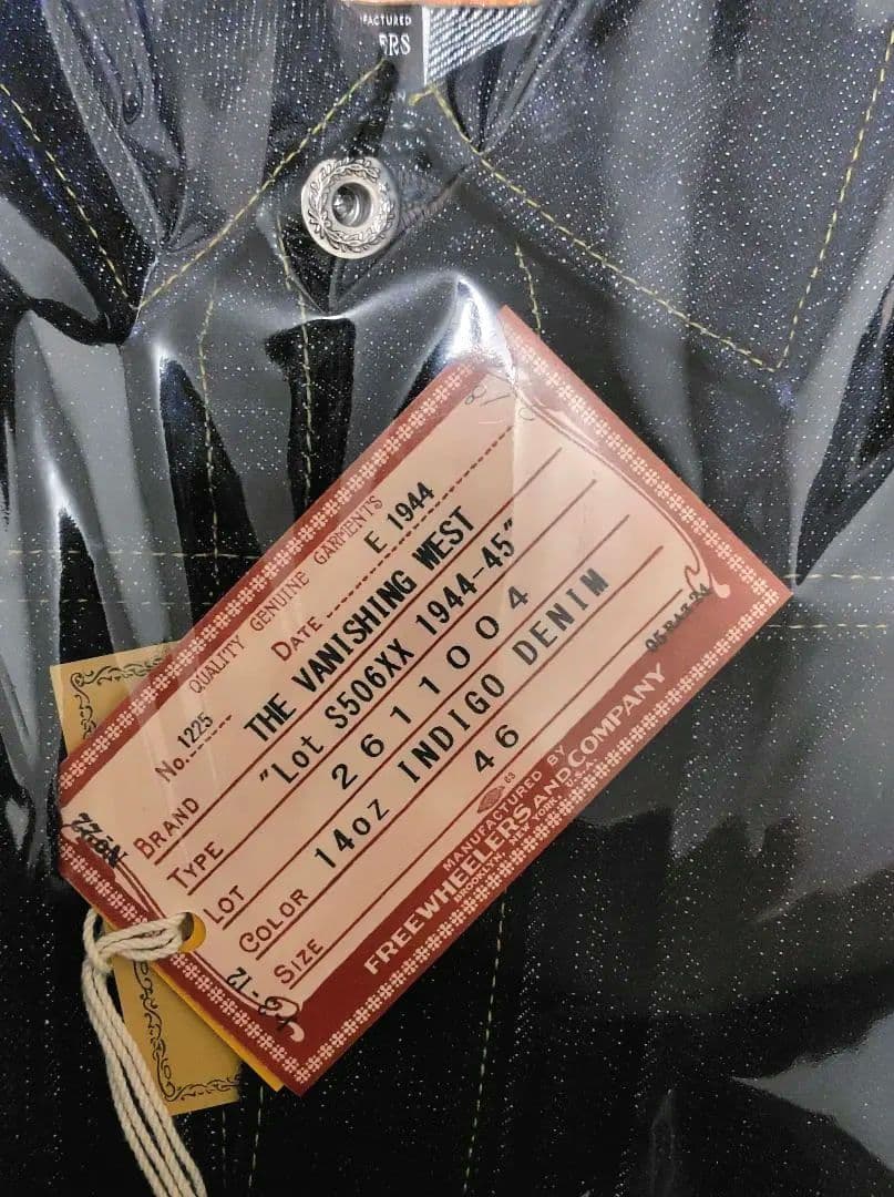 モ*ン様 今期 新品 未開封 サイズ46 S506XX フリーホイーラーズ 大戦