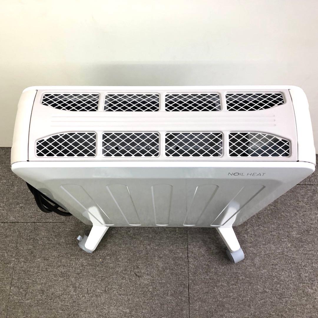 CORONAコロナ ノイルヒート　自然対流型電気暖房機 DHS-1523