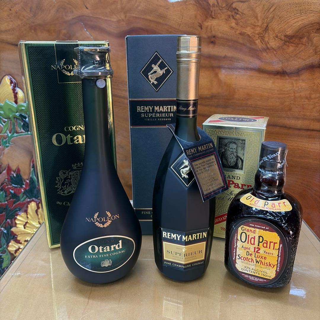 YSL REMY MARTIN、Otaru、Old Parr 古酒3本