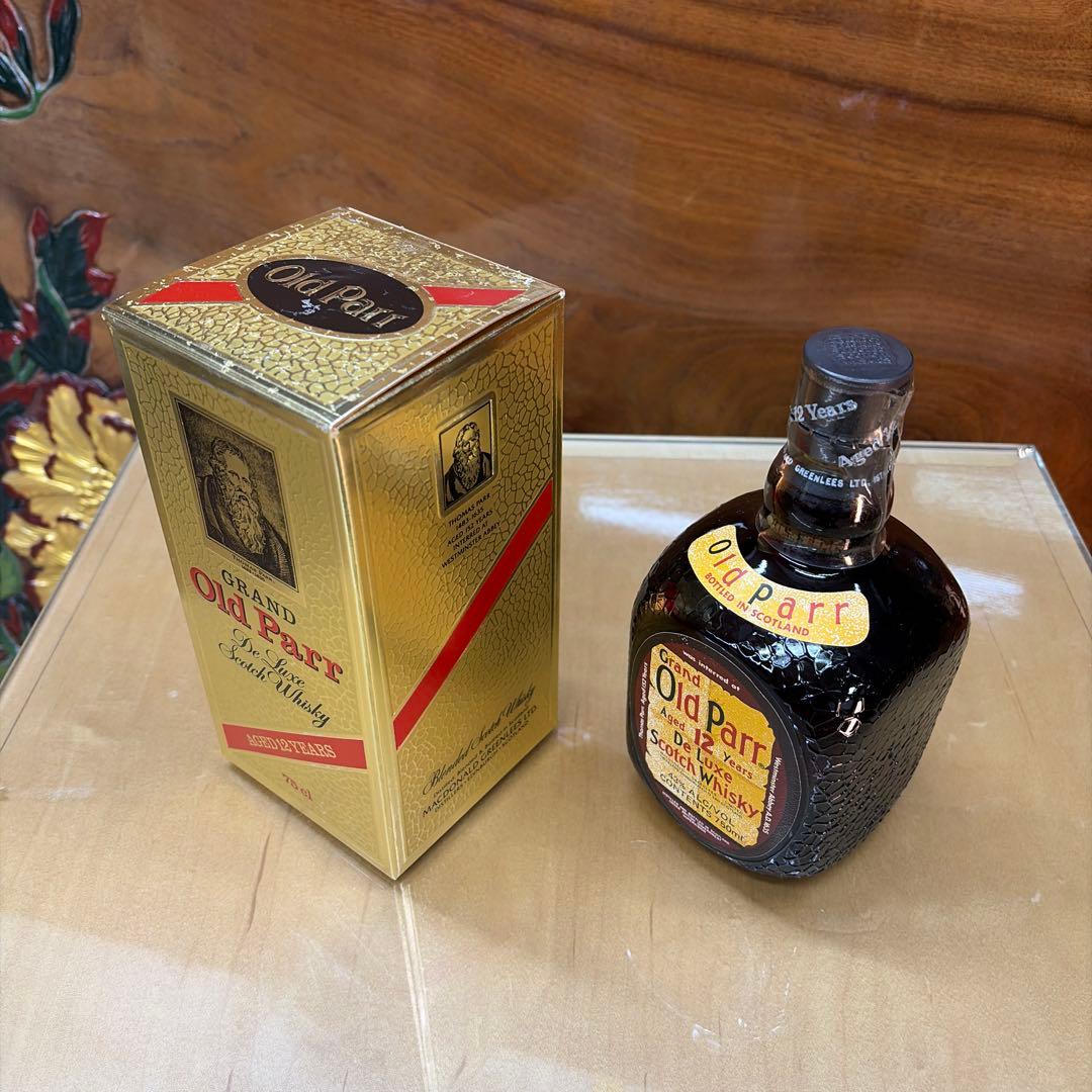 YSL REMY MARTIN、Otaru、Old Parr 古酒3本