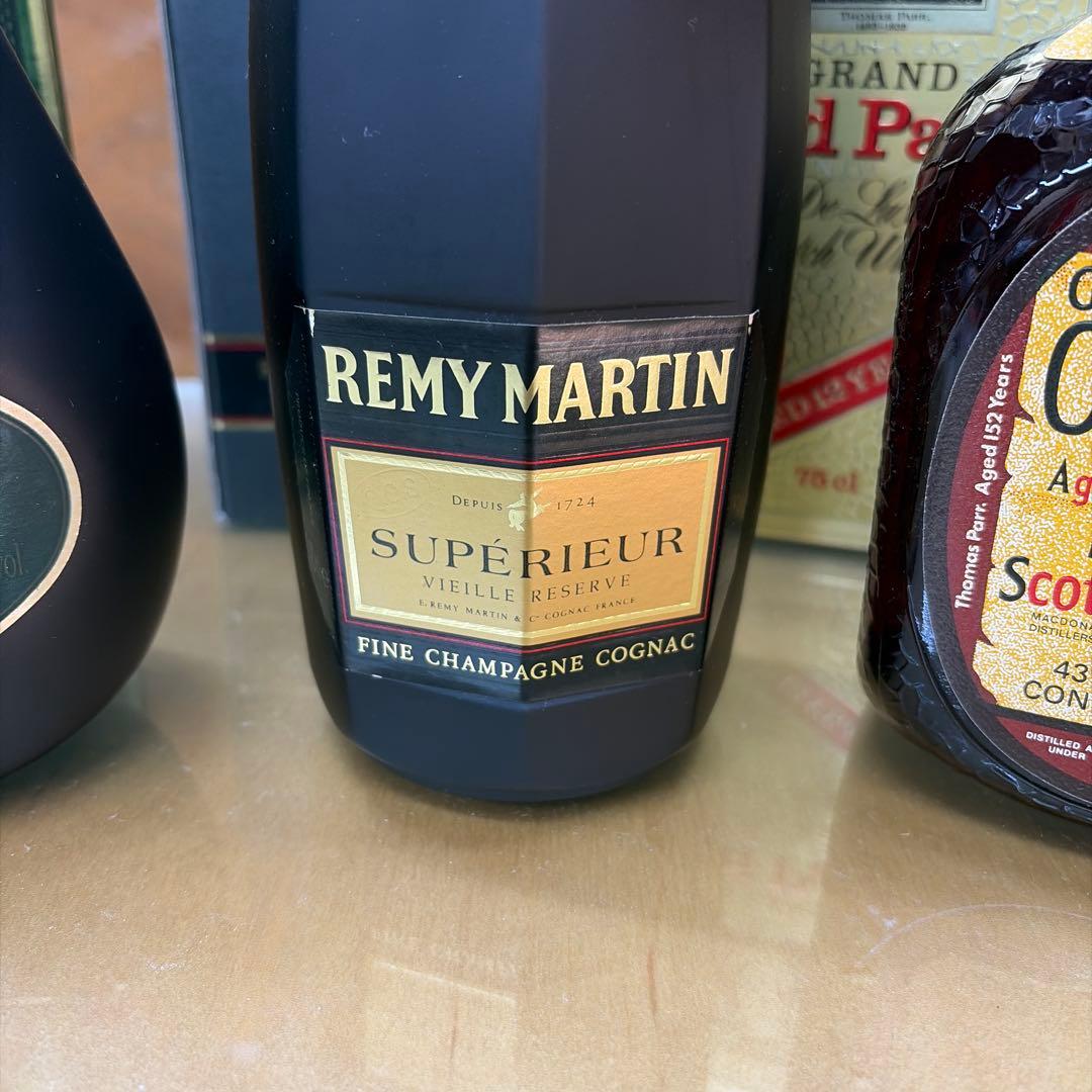YSL REMY MARTIN、Otaru、Old Parr 古酒3本