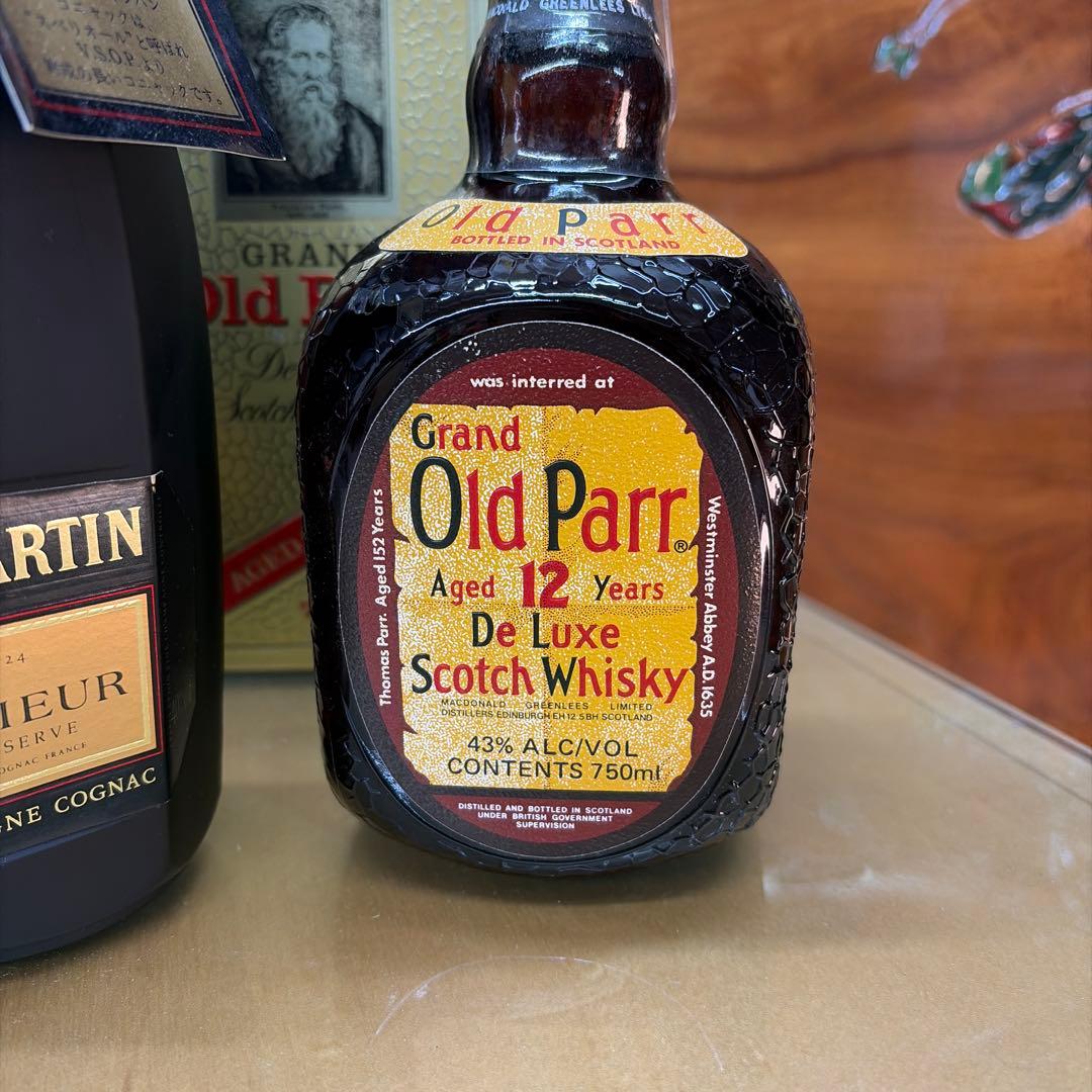YSL REMY MARTIN、Otaru、Old Parr 古酒3本