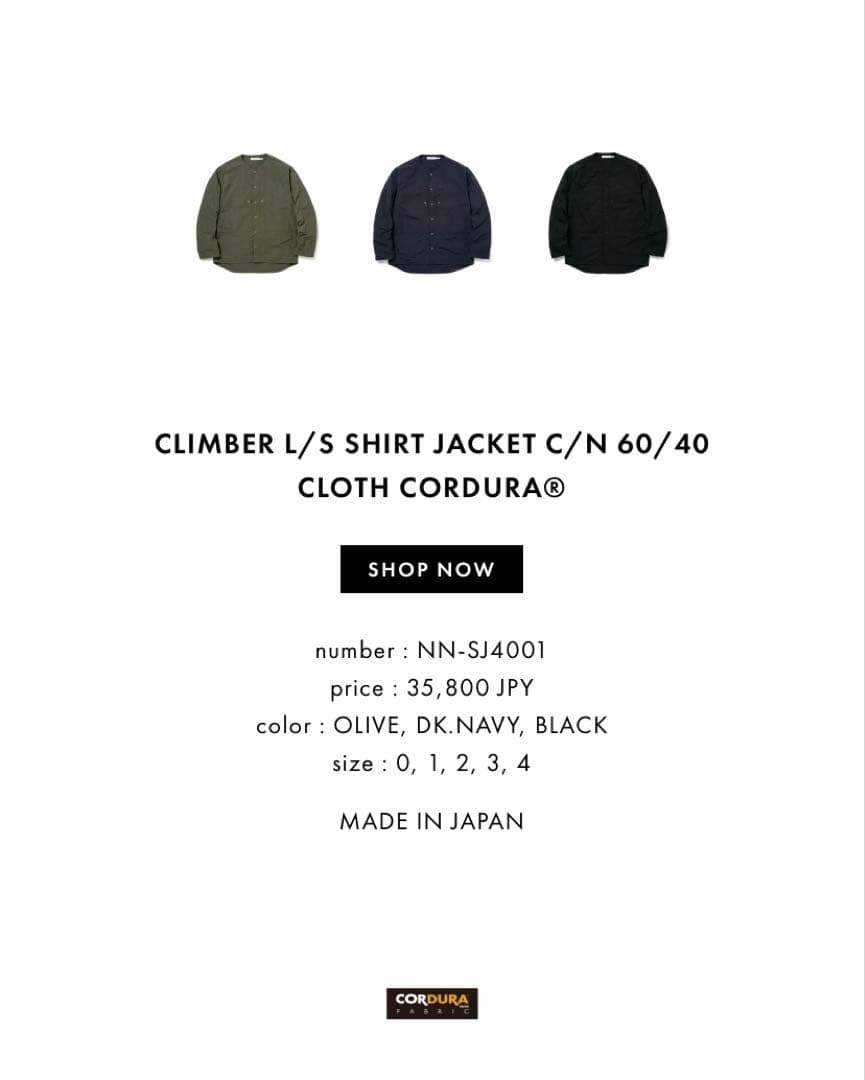 21aw nonnative CLIMBER JACKET ノンネイティブ