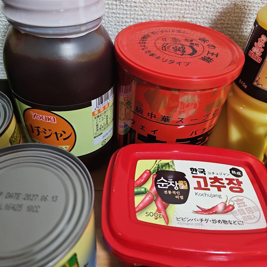 調味料 ジュース まとめ売り