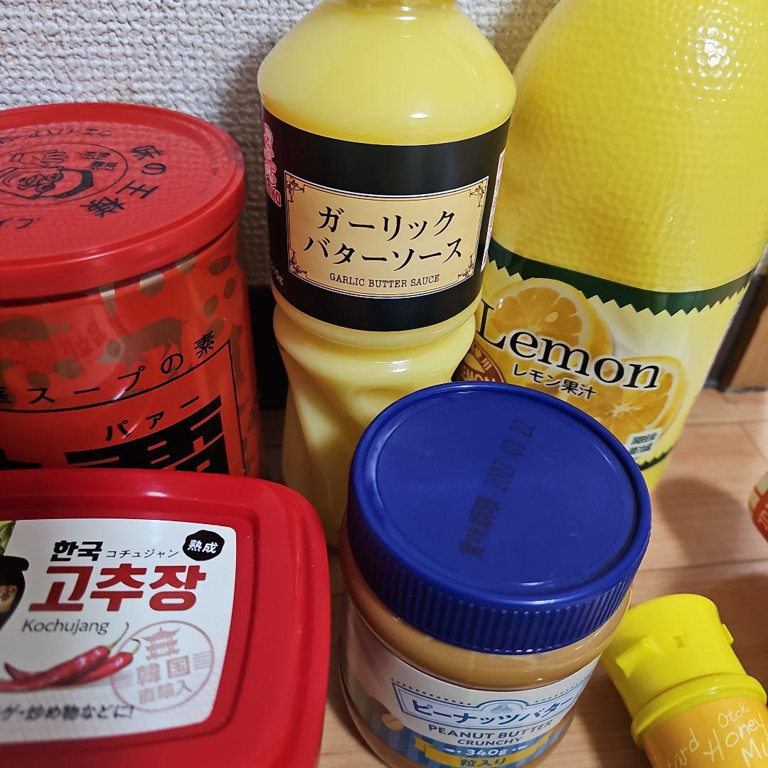 調味料 ジュース まとめ売り