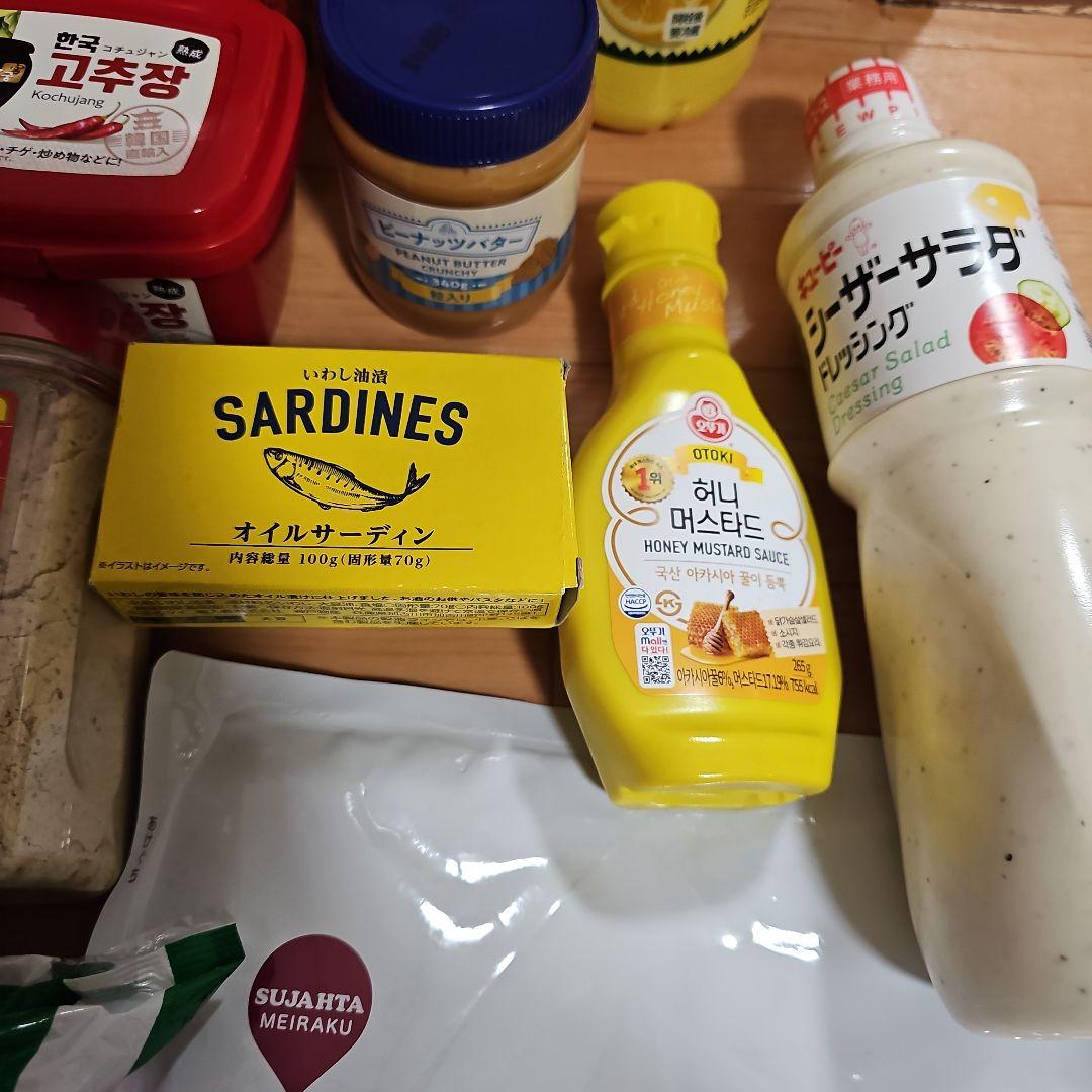 調味料 ジュース まとめ売り