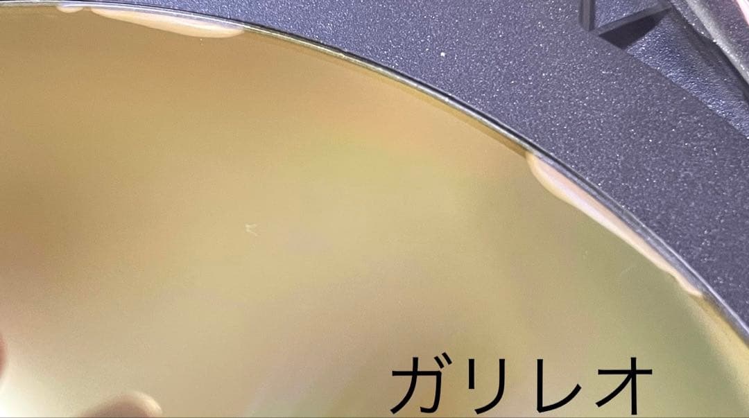 ガリレオ　(ガリレオ+ガリレオII+劇場版 2枚+SP２枚)【全15巻】 DVD