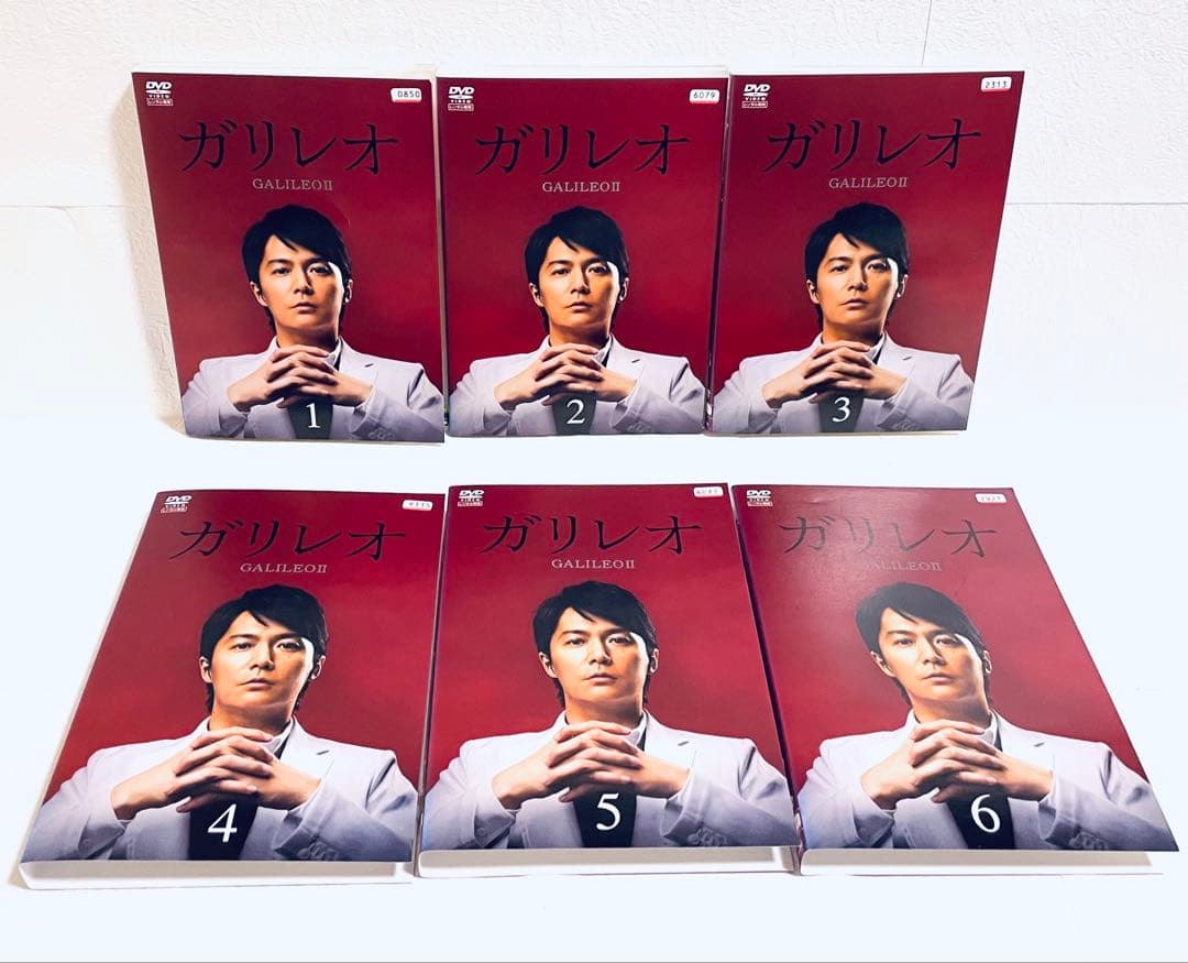 ガリレオ　(ガリレオ+ガリレオII+劇場版 2枚+SP２枚)【全15巻】 DVD