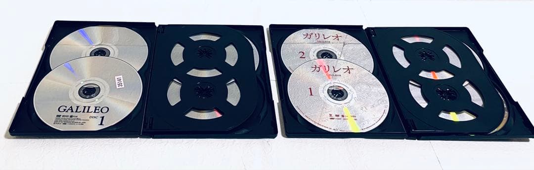 ガリレオ　(ガリレオ+ガリレオII+劇場版 2枚+SP２枚)【全15巻】 DVD