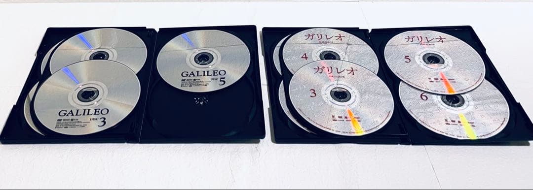 ガリレオ　(ガリレオ+ガリレオII+劇場版 2枚+SP２枚)【全15巻】 DVD