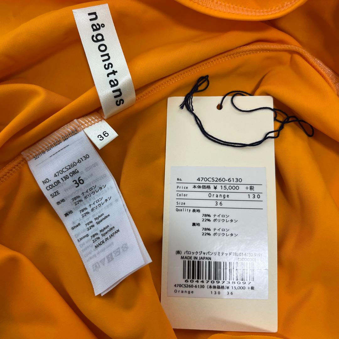 最終値下げ ナゴンスタンス スイム　ウエア　上下セット36 オレンジ