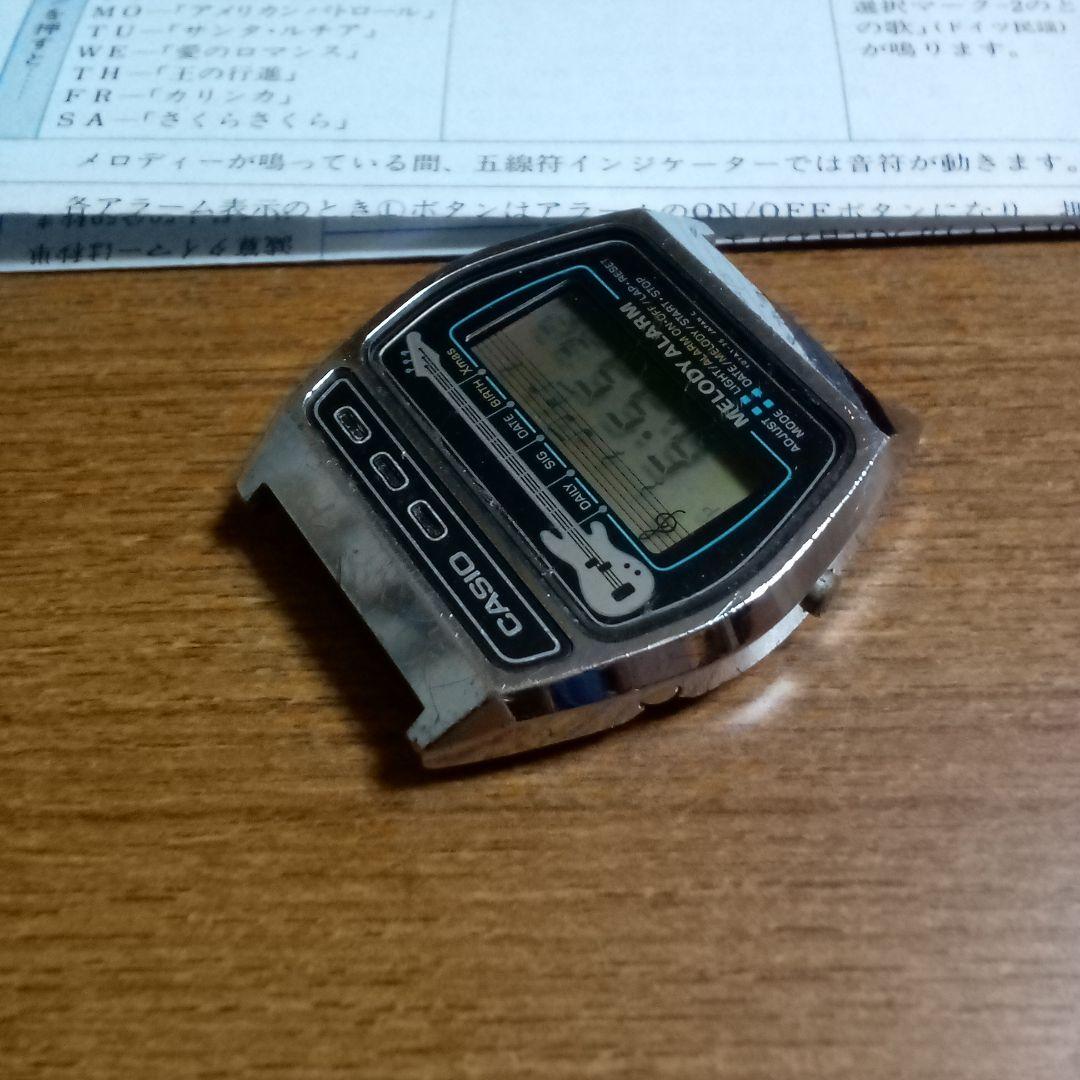 稼動 CASIO MELODY ALARM メロディーアラーム デジタル腕時計