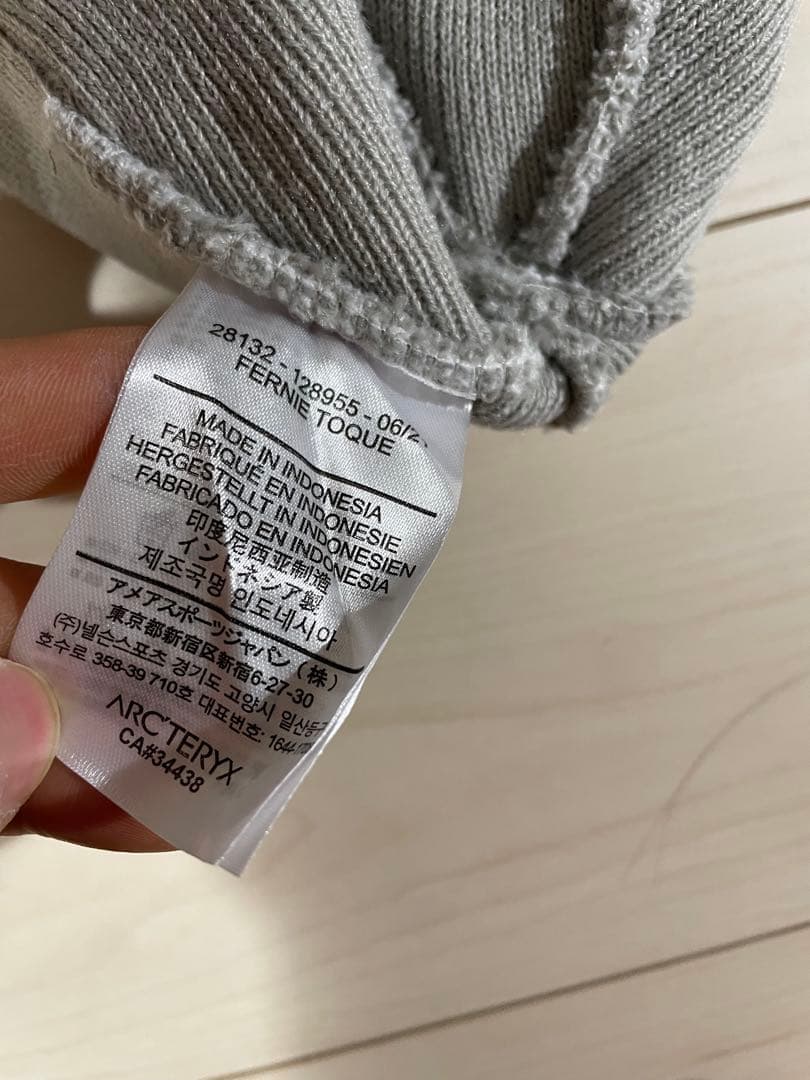 ARC'TERYX FERNI TOQUE グレー ニット帽