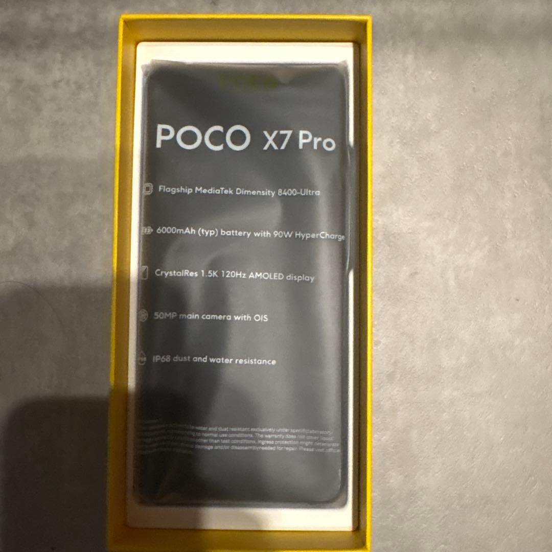 Xiaomi POCO X7 PRO 8GB/256GB ブラック美品