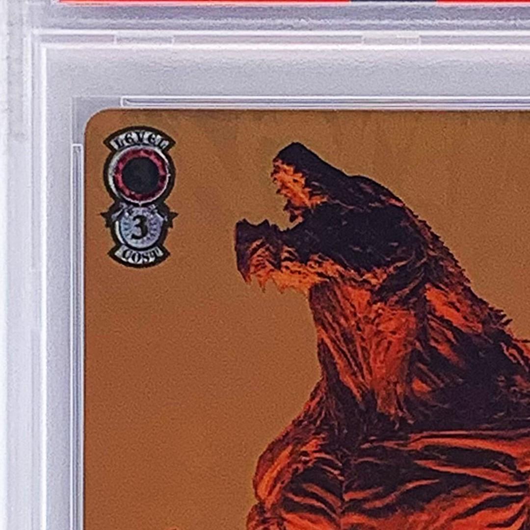 【PSA10】　GZL/SE33-12SEC　“猛き咆哮”ゴジラ・アース