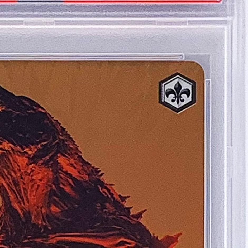 【PSA10】　GZL/SE33-12SEC　“猛き咆哮”ゴジラ・アース