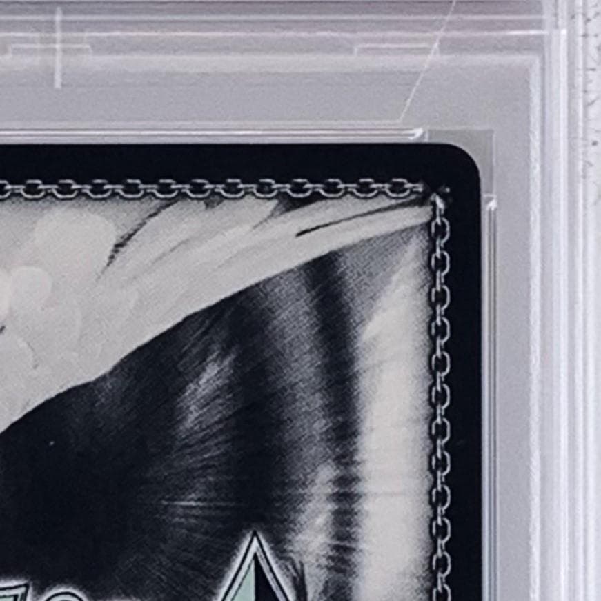 【PSA10】　GZL/SE33-12SEC　“猛き咆哮”ゴジラ・アース