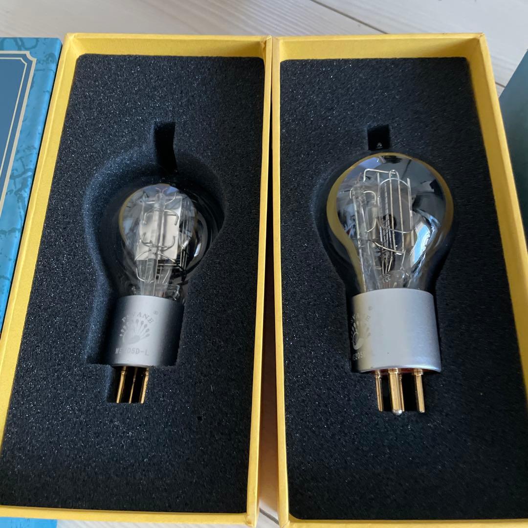 メ　WE205D-L 真空管 2本セット 新品　値下げ交渉不可