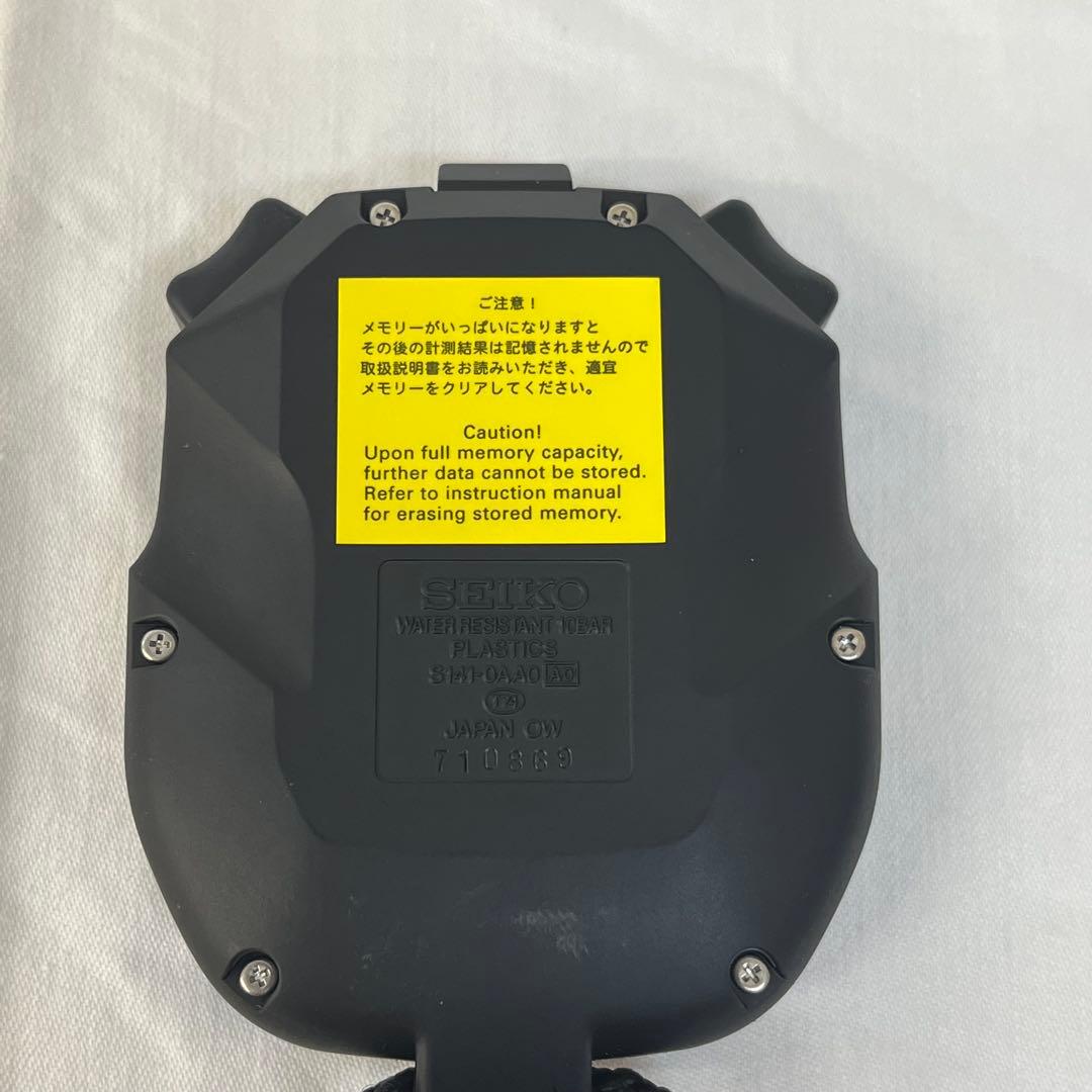 1225A1 SEIKO ストップウォッチ S141 ラップ機能付き　美品