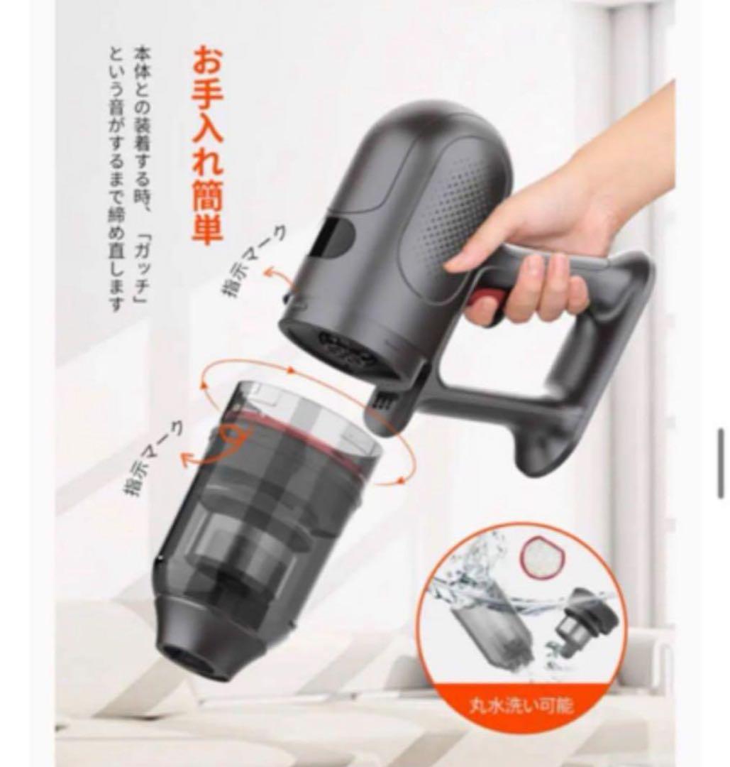コードレス掃除機 高密度HEPA LEDライト 2WAY 充電式バッテリー