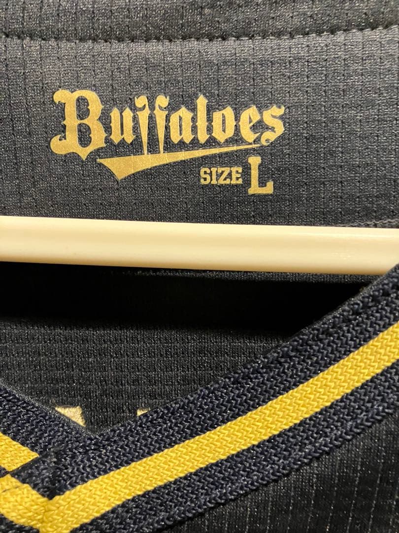 オリックス・バファローズ 杉本裕太郎 レプリカユニフォーム ビジター L